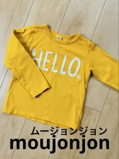 マスタード 長袖カットソー HELLO デザイン