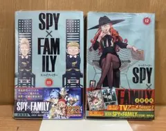 SPY×FAMILY 11巻 12巻 セット 新品未開封