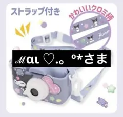 Item thumbnail for item 74c47bd1-be03-4d0f-9d14-9d46979f0951