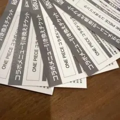ROUND1 ONE PIECE コラボドリンク引換チケット5枚　大阪千日前店のサムネイル