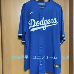 Item thumbnail for item abb24686-167b-4ede-87c6-ccfe5c411c10