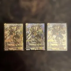 2026年最新】ウィリデゴルゲルス 3枚の人気アイテム - メルカリ