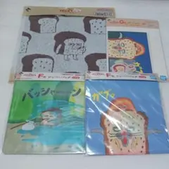 一番くじ パンどろぼう E賞 F賞 G賞 セット