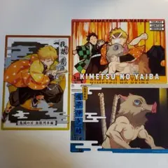 鬼滅の刃 クリアビジュアルポスター 無限列車編 其の壱 善逸、伊之助　３枚セット