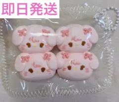 2025年最新】KIKISの人気アイテム - メルカリ