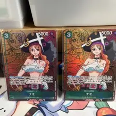 ナミ SR パラレル OP02-036 2枚