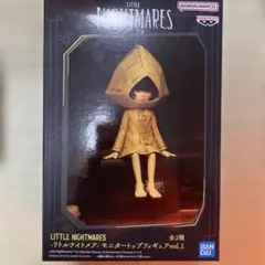 Item thumbnail for item e01ea7f3-3eaf-4702-a877-9fe7da29e592