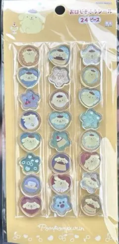 ふく様 リクエスト 2点 まとめ商品