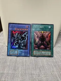 ゼラ　ゼラの儀式　セット