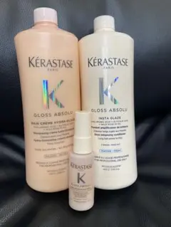 NEW】 KERASTASE バンクリームハイドラグレイズ&フレッシュグレイズ