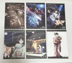 空の境界 TYPE-MOON ufotable インフォメーションカード 6枚