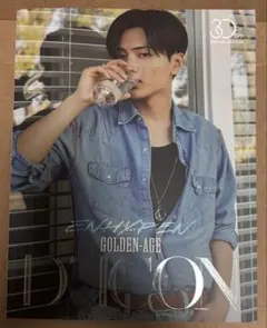 ENHYPEN DICON GOLDEN-AGE 写真集 雑誌 ジェイ