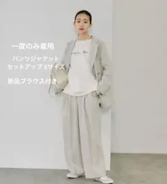 GLOBAL WORK パンツジャケット　セットアップ