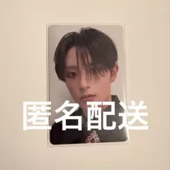 飯塚亮賀　日プ新世界　ファイナルトレカ　KO1KEYZ