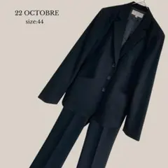 22 OCTOBRE✨美品✨スーツ　上下セット　セットアップ　メンズ　ブラック