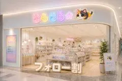コライドン・ミライドン スターターデッキ&ビルドセット 未開封