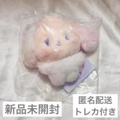 2026年最新】ateez ぬいぐるみの人気アイテム - メルカリ