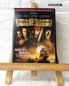 2025年最新】孤高の海賊ジャック・スパロウの人気アイテム - メルカリ