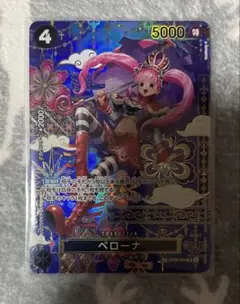 ワンピースカード　蒼海の七傑　シュガー　SP