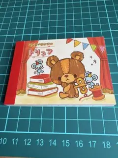 平成レトロ　ミニメモ帳　5