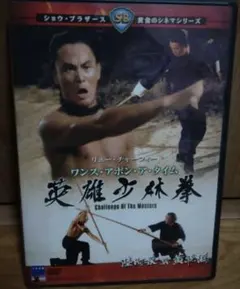 Item thumbnail for item ff8c408e-f237-4979-ac3e-8331812d4219