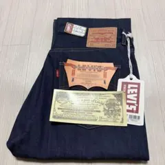 Levi’s LVC 501 1966モデル オーガニックコットン 日本製W33