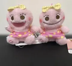 ざわざわ森のがんこちゃん ミルキーボア マスコット がんこちゃん　2種セット