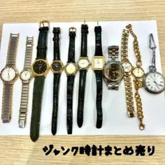 13609 Seiko 懐中時計 シルバー ステンレスなど不動品 - メルカリ