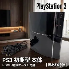 動作確認済】JVC NX-BX3-B ホームシアター スピーカー 付属品あり