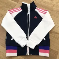 adidas ジップアップジャージ 130サイズ