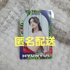 Hi-Fi Un!corn【ヒョンユル】FANTASIA トレカ