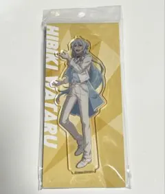 日々樹渉 新衣装 アクスタ