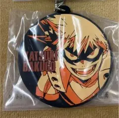 ヒロアカ  一番くじ 爆豪勝己 ラバーチャーム K賞