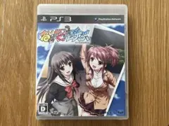 2026年最新】るいは智を呼ぶ PS VITAの人気アイテム - メルカリ