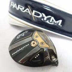 Item thumbnail for item fd84d0d0-063c-47aa-a6da-618e68c8bdb2