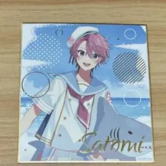 すとぷり さとみ マリン色紙 2023