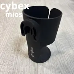 cybex mios サイベックスミオス ドリンクホルダーのサムネイル