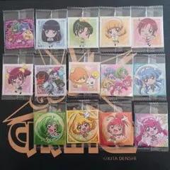 スマイルプリキュア！　14枚　プリキュア　オールスターズ　 ウエハース シール