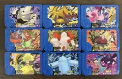 ポケモンフレンダ トレジャー9点セット