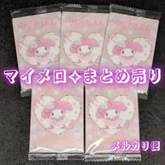 マイメロディ♡サンリオキャラクターズ ウエハース11✧５枚セット