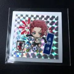 ブルーロック 糸師冴 ホログラムステッカー JFAコラボ　ららぽーと　わなげ