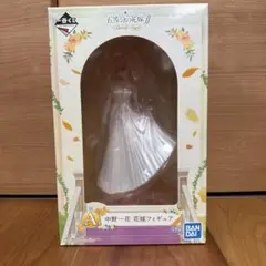 五等分の花嫁　中野一花　一番くじ　花嫁フィギュア