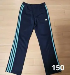 adidas ジャージ 150 ネイビー 3本ライン