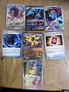 ポケモンカードニンジャスピナー