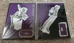 ユークロ　グッズ2点セット【淡雪】