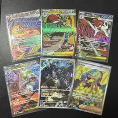 ポケモンカード　カナリィSR、メガズルズキンex SARほか　まとめ売り