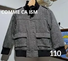 コムサイズム♪110☆ウール混のジャンパー