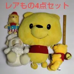 激レア⭐️ディズニー ぬいぐるみ まとめ プーさん ドナルド 平成レトロ 当時物