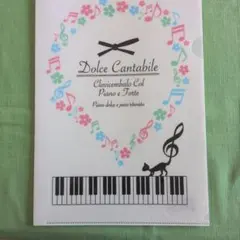 A4クリアファイル 11点セット
