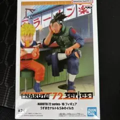 NARUTO 72 series 16 フィギュア